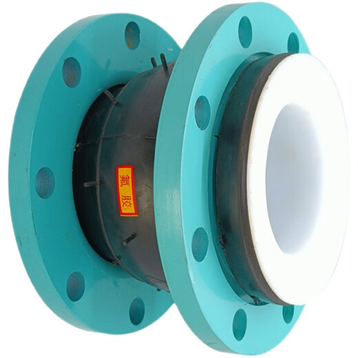 Yue Changsheng customized KXT flexible PTFE-lined flange soft joint soft connection oil-resistant, acid-resistant, alkali-resistant and high-temperature resistant (national standard stainless steel flange) DN250*1.0Mpa