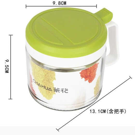 Camellia seasoning jar household seasoning bottle food grade glass seasoning box kitchen salt jar sugar jar storage jar dustproof and moisture-proof green 450ml