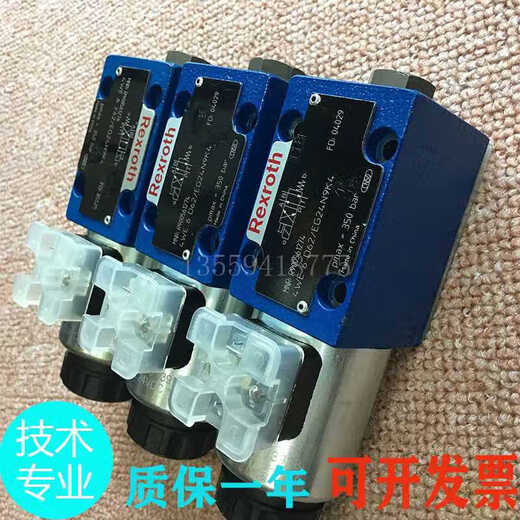 Directional valve 4WE6J62/EG24N9K4 single-head solenoid valve 4WE6D62/EW230N9K4 hydraulic customization err 4WE6D62/EG24N9K4