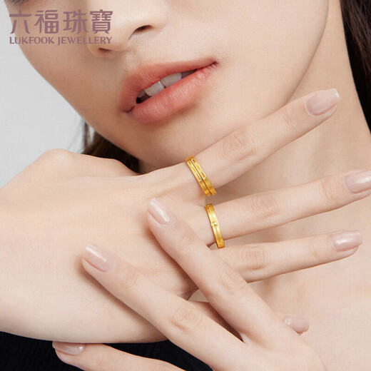 Lukfook Jewelry gold ring personalized car flower solid gold ring price No. 11 - about 1.35 grams