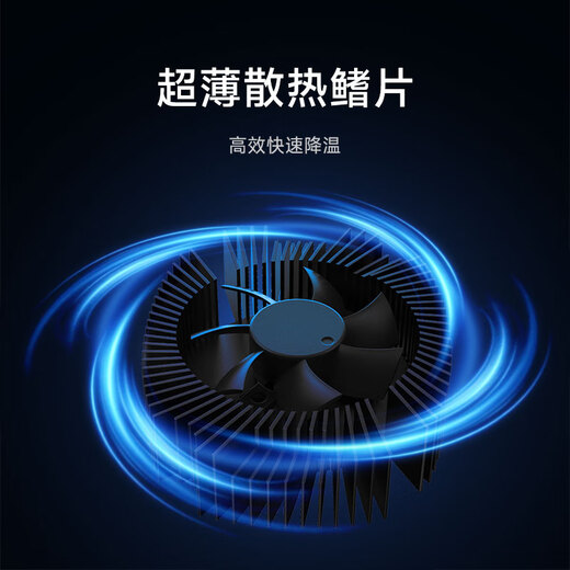 Xiaomi (MI) Magnetic Heat Funcion Clip de 30W Teléfono móvil Radiador de semiconductor Refrigeramiento Live Broadcast disponible Herramienta de enfriamiento Adecuado para Xiaomi 15 Huawei Apple OnePlus Mobile Ipad Tablet Iqoo