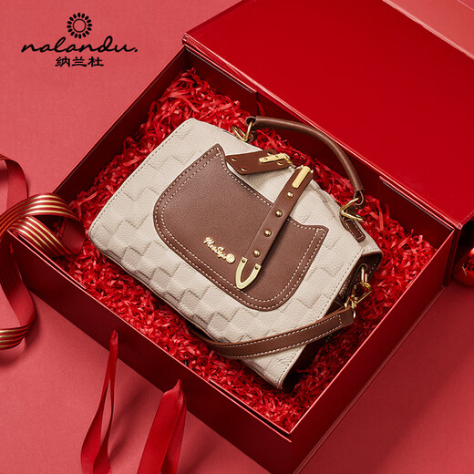Nalandu (Nalandu) bag women's bag 2025 cowhide versatile shoulder crossbody bag fashionable light luxury New Year gift