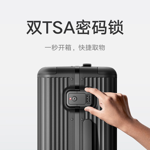 La misma maleta Xiaomi de Mijialei es una maleta de aluminio de 26 pulgadas Caso de carro de gran capacidad para hombres y mujeres verde