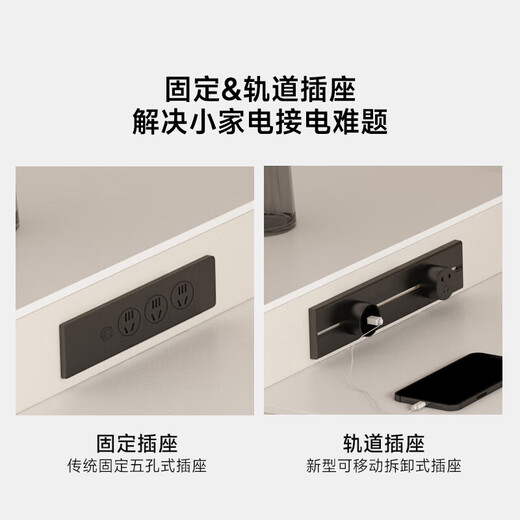 尚沫岛台餐桌岩板餐桌多功能饭桌DSY-828 1.0米(滑轨+茶炉)单餐桌