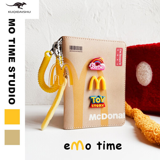 Cool Kangaroo KQ Passeport Boarding Pass Ticket Air Ticket Overseas Cross-Border Men and Women Certificate Protection Portable Certificate Case Maimai Passport Clip + M Pendant