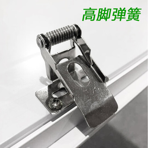 OS Lighting gypsum board hole LED flat light concealed spring buckle 600x600x1200x300x900 ceiling circlip spring light 48W opening 30*90cm