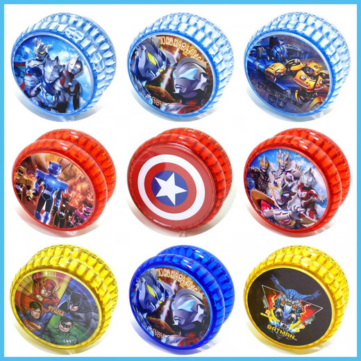 Yixin schlafend ultra glühend yo-yo leichte Superman-Eisblaue Ball H08-Mnta