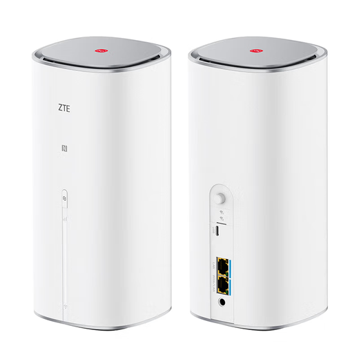 ZTE (ZTE) G5 Pro 5G enrutador móvil CPE tarjeta SIM tarjeta enchufable para acceso a Internet WiFi7 BE7200M 2.5G puerto de red dual/modelo MC8512/2025