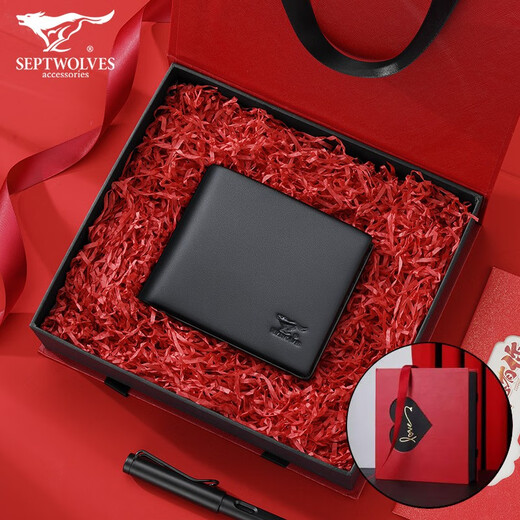 Septwolves Wallet Herren echtes Leder Kurzer Brieftasche Neue Brieftasche Geburtstag Valentinstag 520 Geschenk für Freund Model Model [Love Gift Box]