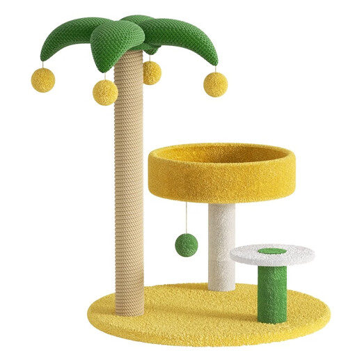 MamyPets Katzen-Klettergerüst, Katzennest, Katzenkratzbrett, integrierter Katzenkratzbaum aus Sisal, kleine Wohnung, nimmt kein Katzenregal ein, Katzennest, Katzenspielzeug, Kokosnussbaum, Katzen-Klettergerüst, Basismodell