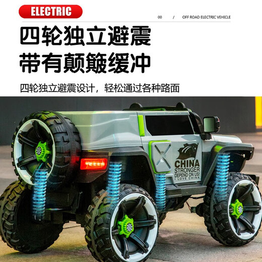 韦尼坦克300儿童电动车 汽四轮越野男女宝宝驾驶遥控玩具可坐大人童车 升级灰：超威电瓶+全功能+发泡轮
