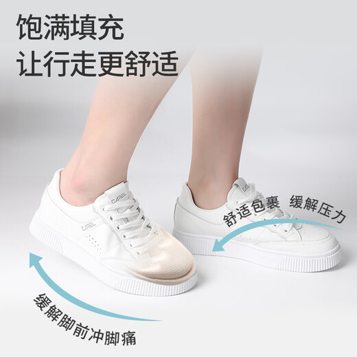 FOOTOPPO前掌垫半垫女高跟鞋皮鞋半码鞋垫加厚鞋子大了神器脚掌脚垫护垫
