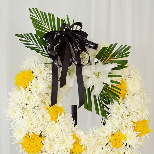 Baihua Pavilion Flowers Qingming Festival Chrysanthemums Funeral Sacrifice Real Bouquet Funeral Memorial Grave Sweeping Memory of Revolutionary Martyrs City Delivery Full of Sorrow 1 Wreath | Q67