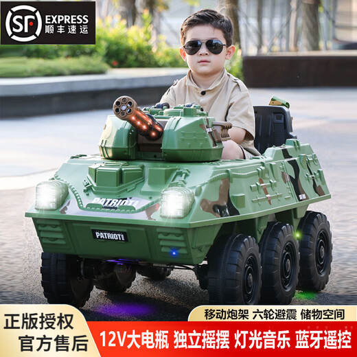 Samat 2-6 years old children's electric car, battery car, tank car, armored car toy, children's day birthday gift, camouflage green, remote control + light music + independent swing