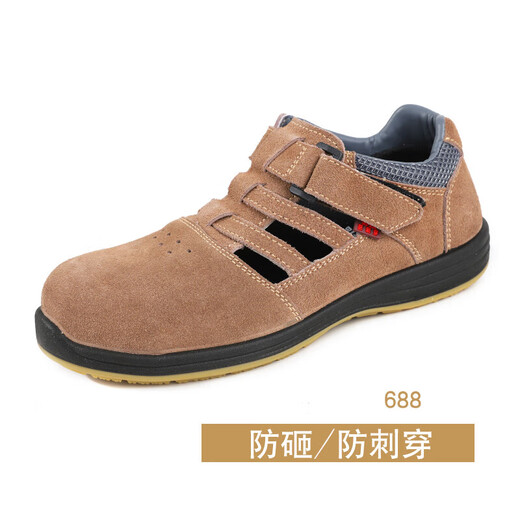 Shield King Labour Protection Chaussures 688 Été Summer Hommes et femmes Anti-schash et les chaussures de sécurité anti-puncture Hollow Light Soft Sole Travail (Anti-Smashing + Anti-Puncture) 688 Modèles 41
