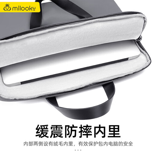 帝伊工坊笔记本电脑包13.3英寸适用苹果macbook Air13联想小新Pro14华为荣耀戴尔惠普商务男女轻薄手提包
