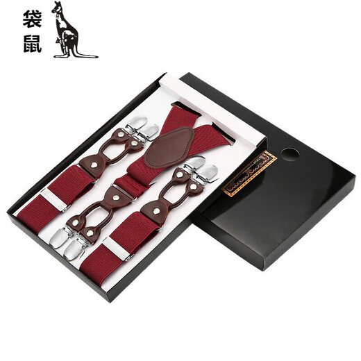 袋鼠男士背带成人西裤背带夹 男士背带夹六夹背带吊裤带【520礼物】 藏青