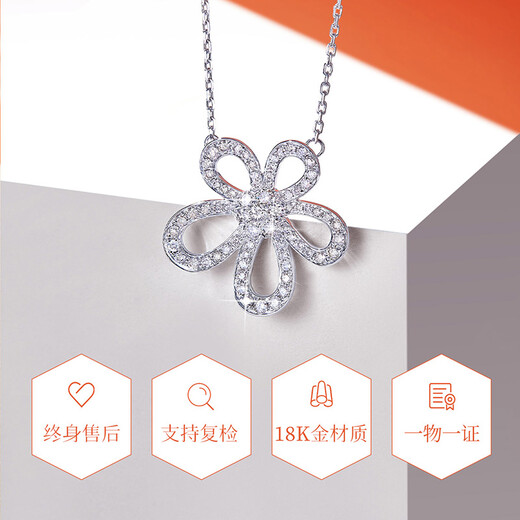 Happy diamond 18K gold diamond pendant for women, Gesang flower diamond necklace, clavicle chain, Valentine's Day gift for girlfriend, ready stock - 18K white gold, total 1 carat