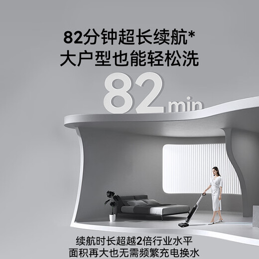 Mach (MACH) high-temperature steam for easy descaling Mach wireless steam floor scrubber 110-degree high-temperature steam washing Household sweeper suction and mopping integrated handheld vacuum cleaner 110-degree high-temperature steam washing Mach V1 Ultra