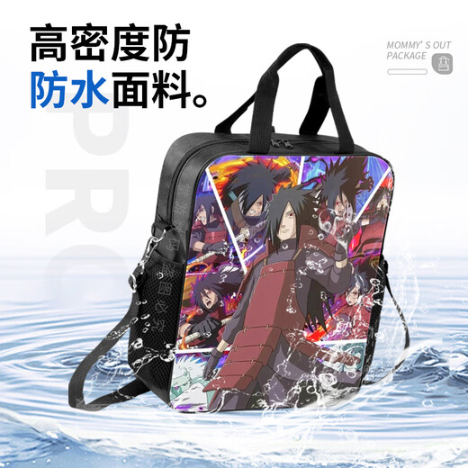 Jabos japanische Anime -Leinwand -Tasche Naruto Naruto geht aus dem Büroangestellte Tasche mit Tutoring -Tasche mit Tutoring -Tasche D12146