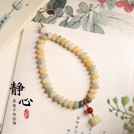 Yunluo Bodhi root multi-color mobile phone chain pendant for men and women exquisite bodhi bell orchid mobile phone case lanyard wrist rope pendant main picture style