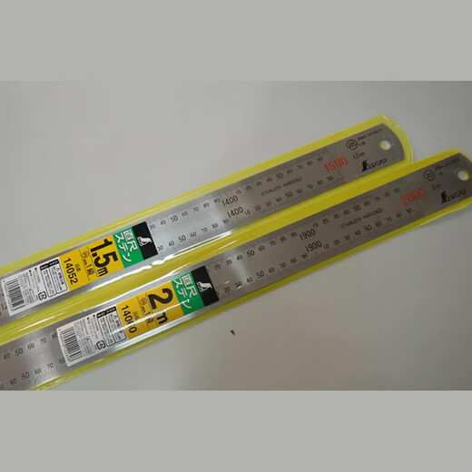 Shinwa Japanische Affinität Industrial Hochvorprämische Edelstahl-Lineal Extra Länge 1,5 m ~ 6m Original importierter Stahlplatte Flat Lineal 14079 3m