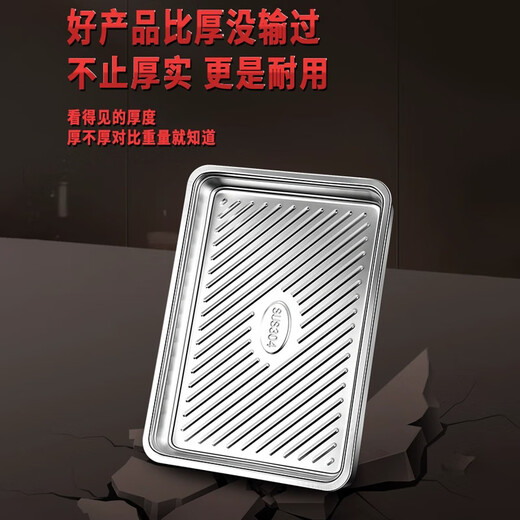 Hanxiao dumpling storage box food-grade special stainless steel crisper refrigerator dumpling storage box 304 dumpling freezing box small size 1 layer