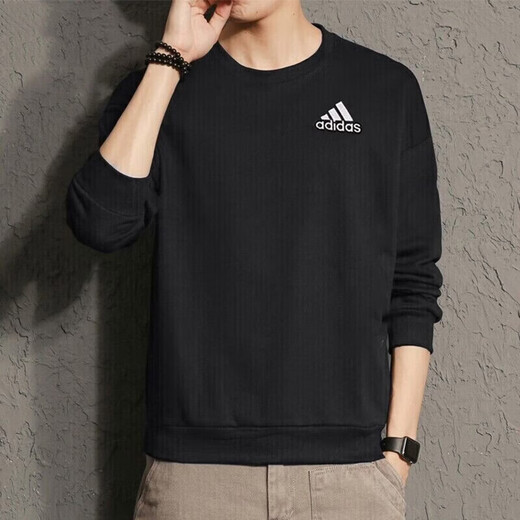 阿迪达斯运动套装男 24秋新款运动服舒适亲肤休闲卫衣棉质透 IC9329+GK9226 L/180（建议体重150-170斤）