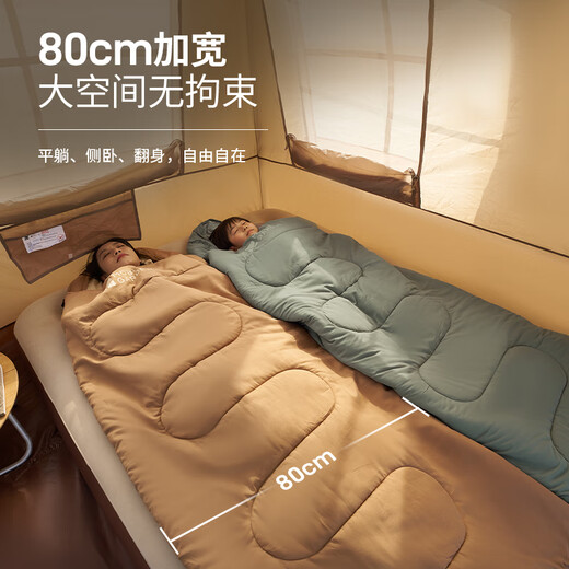 MOBIGARDEN Crescent 1.6 sleeping bag outdoor camping single brushed cotton warm hooded sleeping bag NX24662010 warm sand color