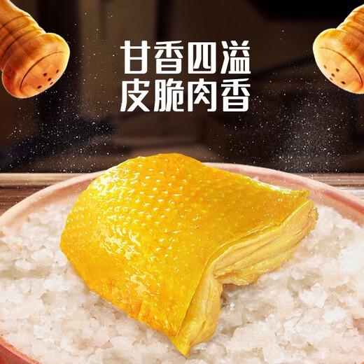 无穷异地很苦零食大礼盒 送女友六一儿童节礼物休闲零食520情人节礼物 【无穷异地很苦693g大礼盒】