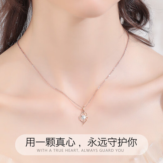 Grace Girl Moissanite 18K Gold Necklace Women's Light Luxury Rose Gold Clavicle Chain for Girlfriend Chinese Valentine's Day Birthday Gift