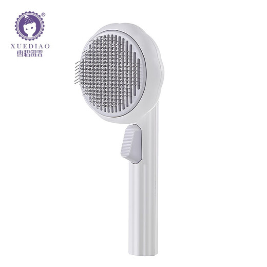 Ferret scented cat comb cat hair cleaner dog hair comb cat hair comb combing brush cat hair remover pet dog and cat supplies Pear White