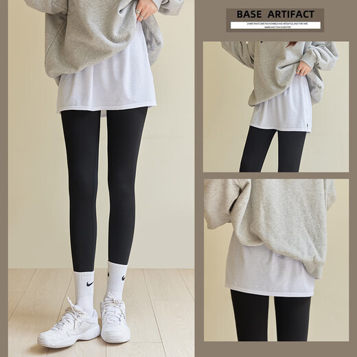 QBILY small butt curtain, hip-covering skirt with bottom curtain decoration, fake two-piece shark pants stacked with hem skirt, 2-piece set, white + hole white, one size fits all, regular