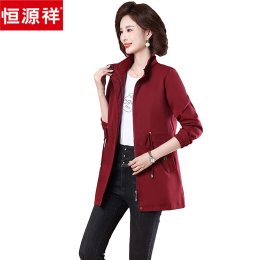 恒源祥风衣外套女款中长款2024春季新款中老年女装春装妈妈洋气上衣 黑色 4XL 适合155-170斤