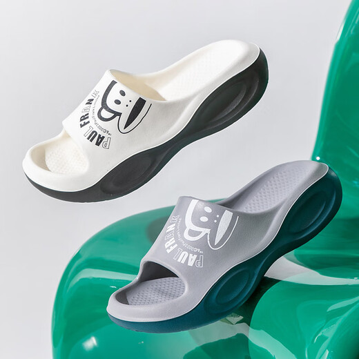 Big Mouth Monkey (Paul Frank) zapatillas de interior y al aire libre.