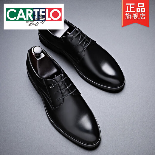 卡帝乐鳄鱼（CARTELO）夏季商务正装透气镂空皮鞋男真皮凉鞋英伦男士内增高韩版百搭潮鞋 黑色9928四季款 标准皮鞋尺码 40