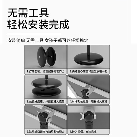 Haoskop signage sign A4 silver right-angle stainless steel display stand billboard guide sign water sign retractable sign