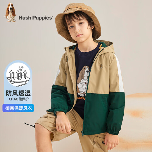 
Hush Puppies children's clothing children's windbreaker for men and children's autumn new style for men and women's autumn fashion contrasting splicing windbreaker warm khaki 150 cm