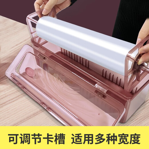 Red cherry cling film cutter food grade PE kitchen household set large roll special box cover commercial high temperature resistant tear-free edible 30cmx300m cling film