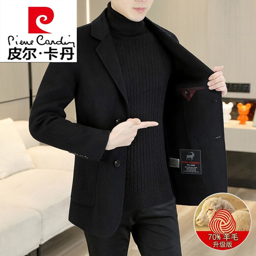 皮尔卡丹（pierre cardin）鹅绒服西装男士羊毛绒外套双面大衣休闲羊毛西服秋冬季加厚 黑色(纯羊毛+鹅绒) XL 135-150斤