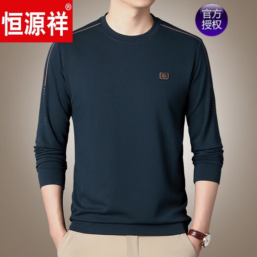 Hengyuanxiang 2024 Frühling und Herbst New Herren Langarm T-Shirt runden Hals reinen Baumwollpullover Lose Trendy Basis-Hemd Top 6625 grauer High-End-Komfort Baumwolle L 170120-135jin [Jin gleich 0,5 kg] tragen