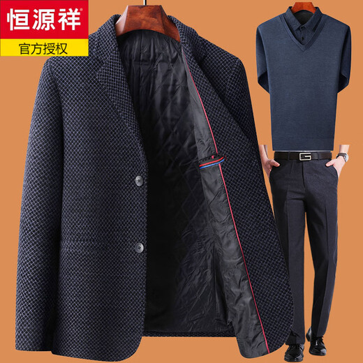 Hengyuanxiang Dad Autumn and Winter Outer Suit Middle-aged 40-50 Wedding Suit Men 60-year-old Father-in-law Wedding Banquet Dress Suit Top 820/Brown + Pants 190/XXXL Suitable for 150-165 Jin Jin equals 0.5 kg
