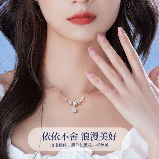 Lao Fengxiang Wisteria Blossom S925 Silver Necklace Women's Temperament Clavicle Chain Wedding Anniversary Birthday Gift for Girlfriend and Wife One Carat-Wisteria Blossom Necklace-Brand Gift Box