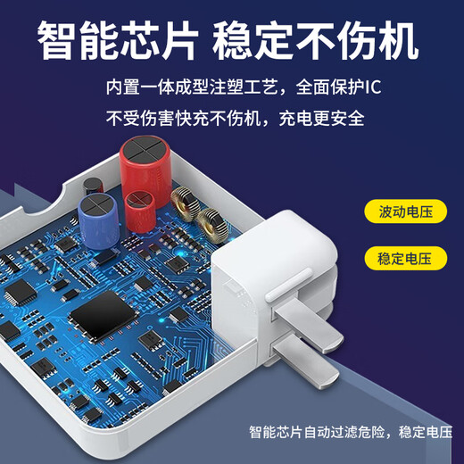 埠帝适配苹果笔记本电脑充电器macbookair pro电源适配器磁吸头mac充电线适用于A1466A1278A1370A1502A J款140W单头/原配版【3C认证三年质保】