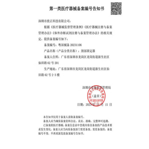 Tiangang Pharmaceutical German sound insulation earmuffs for sleeping special head-mounted sound insulation noise reduction silent earplugs machine sleep noise prevention artifact [Liu Yaqing]-sound insulation noise reduction/sleeping comfortably without pressure on the ear