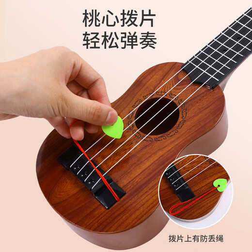Ukulele Kinder kleine Gitarrenspielzeug -Mädchen und Jungenanfänger können Musikinstrumente spielen UKLILI RAND