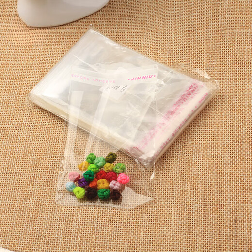 Plastikbeutel Selbstkleber Beutel langer Streifen kleiner transparenter Verpackungsbeutel BL Bag 5 Drahtbeutel 100 BL4 Draht 17*21 (18+3) 100 Stück 13298