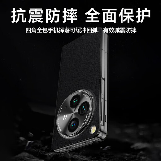 Zhilangni is suitable for oppo find n3 mobile phone case N3 folding screen protective cover magnetic flip cover genuine leather all-inclusive anti-fall business men and women OPPO Find N3 [black]