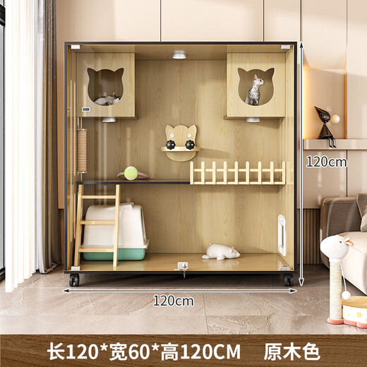 NetEase Yanxuan Changjiong Cat Villa Cat Cage Indoor Cat House Cat House Cat Cat Cat Large Space Cat House Cat House Cat House Can Refresh Home [Login Color] 120*120*60 + Side Door Installation + Door Delivery