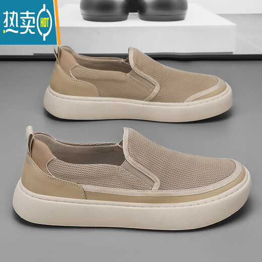 Little Senma Fashion Brand Men's Shoes Summer Summer 2024 Nuevo ropa de malla Sports Casual Sports Lona de lienzo perezoso Caballero de moda de tierras de moda Modelo 40 (250 mm)